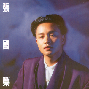 tonytoran画不打马原画
