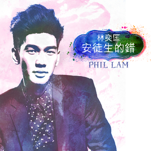 tonytoran画不打马原画
