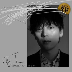 tonytoran画不打马原画
